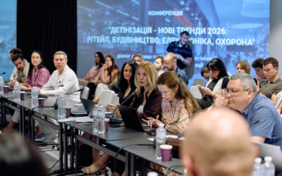 Детінізація — нові тренди 2026: бізнес, держава та аналітичні центри обговорили системні кроки для зменшення тіньового сектору